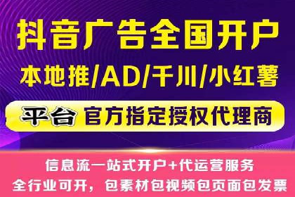 百度推广如何助力中小企业