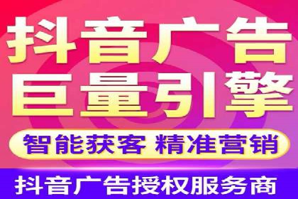 案例分享：百度竞价代运营公司如何提升企业品牌知名度