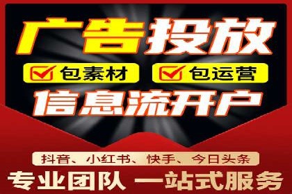 百度推广账户结构优化案例详解