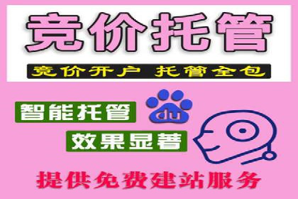 知乎信息流广告投放实战经验